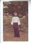 PB08 - 294 - Burma - A Typical Burmese Girl - Un-divided Back