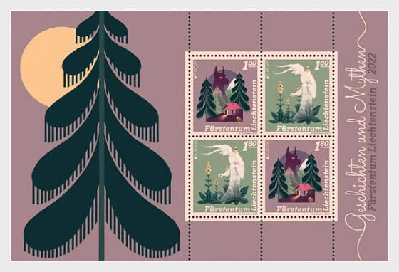 Liechtenstein 2022 Europa Stories Myth legend White Woman evil spirits ms4v mnh - Image 1 of 1