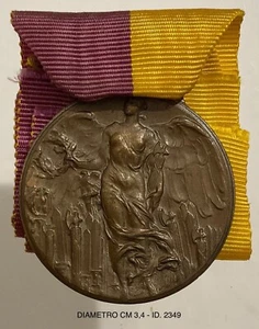 MARCIA SU ROMA MEDAGLIA NOMINATIVA PRODUTTORE LORIOLI E CASTELLI VENTENNIO PNF - Picture 1 of 6