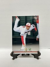 BBM2021 1st & 2nd version Hiroshima Toyo Carp from Japan Samurai Japan WBC