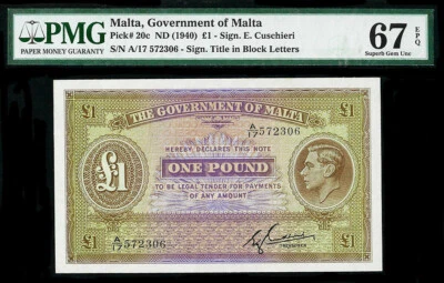 (1940) MALTA UNA LIBRA REY GEORGE VI NOTA PMG GEMA SIN CIRCULAR 67 EPQ KP# 20c Foto 1 de 2