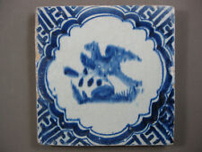 Antique Dutch animal tile accolade framing 17th century - free shipping