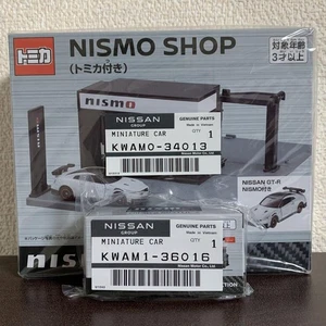 Tomica Nismo Festival 2024 Limited Set Nissan GT-R R35 Fairlady Z RZ34 Nismo Sh - Picture 1 of 3