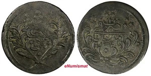 Sudan Abdullah Billon 1312/12 (1895) 20 Piastres 20.56 g. XF KM# 26.1(18 917) - Picture 1 of 3