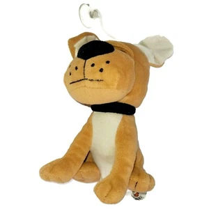Percha de ventosa Shar Pei cachorro perro 8" felpa bronceada negra marca china - Imagen 1 de 8