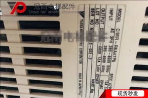 Original CIMR-R5A47P5 frequency inverter 60 days warranty - Picture 1 of 4