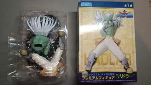 Figura Premium Dragon Quest La Aventura de Dai HADLER SEGA 1056193 - Imagen 1 de 4