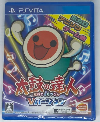 Taiko no Tatsujin V Version Japan Japanese Vita RARE PSV BRAND NEW SEALED - Image 1 of 2