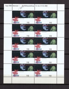 AM0567) GERMANY 2000 Mi 2130 MNH FULL MINI SHEET EXPO 2000, BLOCK OF TEN - Picture 1 of 1