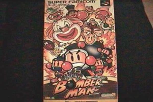 Super Bomberman Super Famicom Super NES - Bild 1 von 2