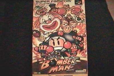Super Bomberman Super Famicom Super NES - Bild 1 von 2