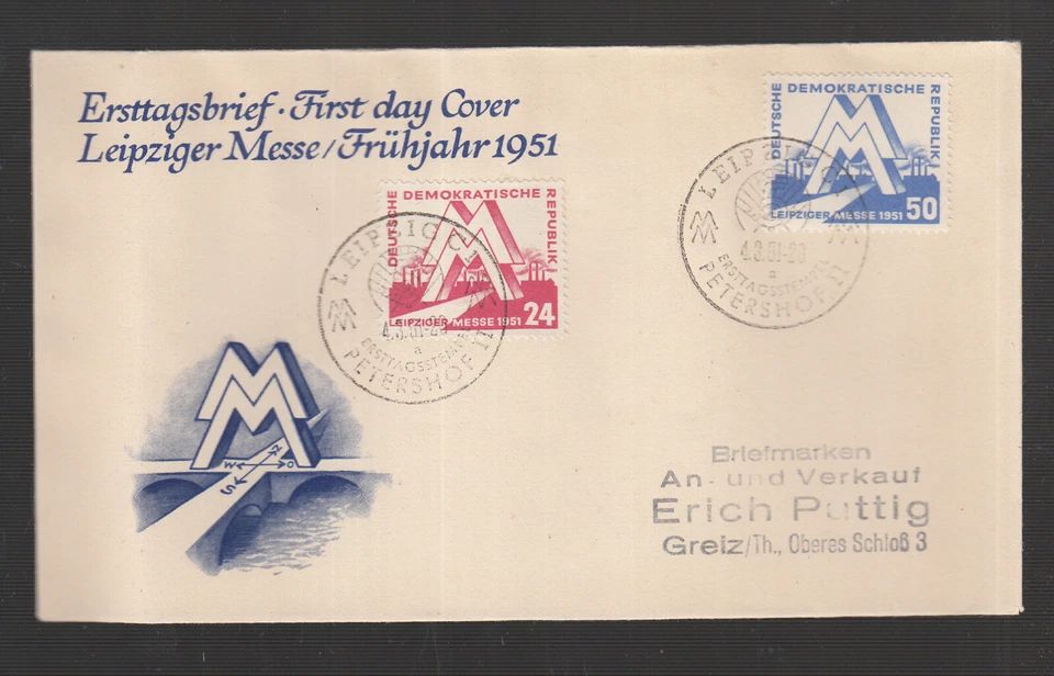 DDR East Germany 1951 Leipzig Fair on beautiful First Day Cover (FDC) - Image 1 of 1