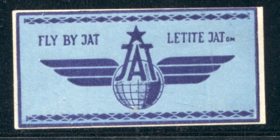 Yugoslavia, Fly by JAT, plane, cinderella, self-adhesive, MNH - Image 1 of 1