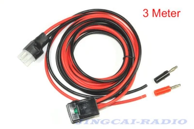 3 Meter Power Cable for Mobile Radio Yaesu FT-857D FT-897D ICOM IC-725A 706 7400 - Image 1 of 3