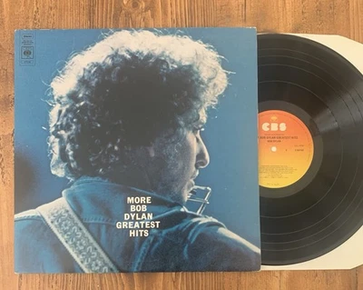 Bob Dylan - More greatest hits Double lp - Image 1 of 2