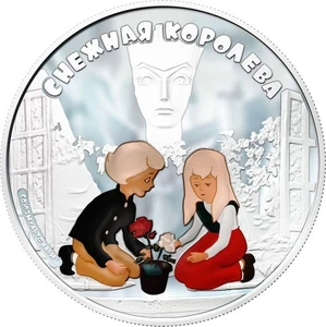 Cook Islands 2013 5$ Soyuzmultfilm  Snow Queen 1Oz Silver Coin - Bild 1 von 4