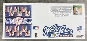New York Yankees Subway World Series October 21, 2000 USPS First Day Cover - Picture 1 of 4