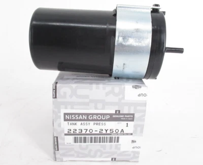 Genuine OEM Nissan 22370-2Y50A Vacuum Pressure Tank Reservoir Assy - Image 1 of 4