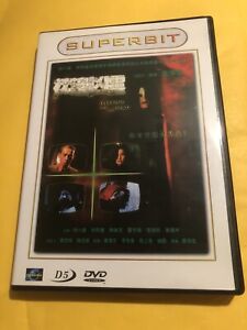 sleeping With the dead Dvd 2002 Chinese Language Wit English Subtitles Pre-owned