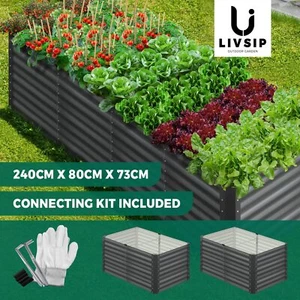 Livsip Garden Bed Kits Raised Vegetable Planter Galvanised Steel 240x80x73CM - Picture 1 of 9