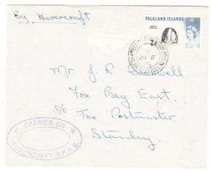 Falkland Islands SG#195a-CARRIED ON HOVERCRAFT S.R.N.6.(PURPLE OVAL)-FOX BAY - Picture 1 of 1