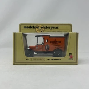 Matchbox Models of Yesteryear Y12-3N 1912 Ford Model T - Hover - Issue 1 - Picture 1 of 6