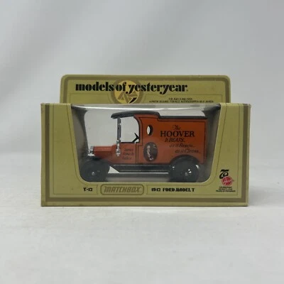 Matchbox Models of Yesteryear Y12-3N 1912 Ford Model T - Hover - Issue 1 - Image 1 of 4