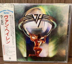 NEW - Van Halen - FOREVER YOUNG VAN HALEN 5150 JAPAN CD WPCR - Japanese F/S * - Imagen 1 de 2