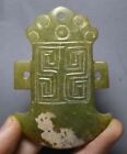 8Cm Old Hongshan Culture Hetian Jade Carving Dynasty Hatchet Ax Amulet Pendant