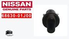 Produktbild - Nissan Original Nissan Schlossbaugruppe Handschuhfach 68630-01J00 Japan Neu