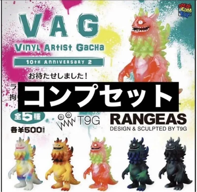 Rangeas 10 周年 2 系列乙烯艺术家 Gacha Medicom 玩具 — 第 1/2 张图片