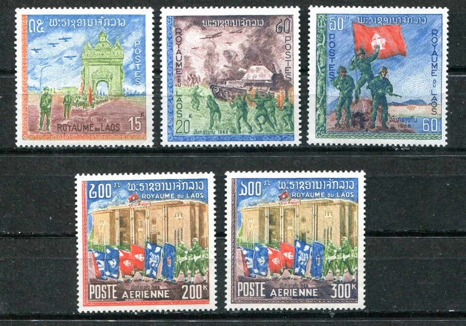 LAOS 1968, MILITARY, ARMED FORCES, Scott 168-170, C52-C53, MINT, V.L.T. of HINGE - Image 1 of 1