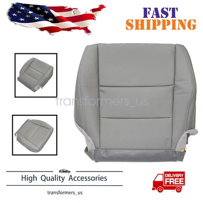 For 2008-2012 Honda Accord Replacement Driver Side Bottom Leather Seat Cover - Image 1 of 4