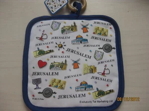 Collectable White And Blue Kitchen Potholder Israel Jerusalem Gift Judaica New - Picture 1 of 2