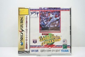 SEGA Hideo Nomo World Series Baseball GS-9061