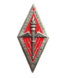 INSIGNE DE L' ECOLE DES SOUS OFFICIERS DE RESERVE DU SERVICE D'ETAT MAJOR - Picture 1 of 2