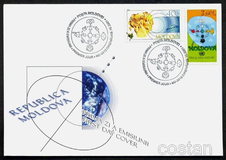 2001 UFO/flying saucer,Head,DIALOG among Civilizations,Satellite,Moldova,407/FDC - Image 1 of 1