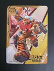 WRECKGAR TF03-AR-007 Kayou Transformers Cybertron Collection Series 3 Holo
