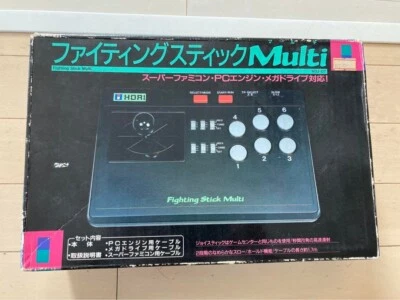 Fighting Stick Multi Controller H3J-07 Super Famicom Complete 1993 hobby HORI - Image 1 of 4