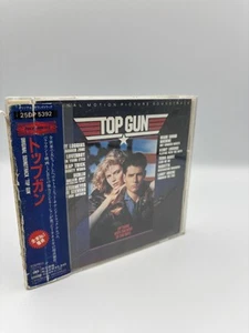 TOP GUN ORIGINAL SOUNDTRACK CD With OBI Made In Japan - Picture 1 of 7