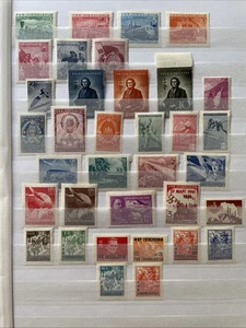IBERMONEDA| Yugoslavia 1947-1970 Colección sellos nueva. Muy interesante - Picture 1 of 15