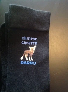 CHINESE CRESTED DADDY SOCKS BIRTHDAY FATHERS DAY GIFT BAG PRESENT DAD MEN - Picture 1 of 2