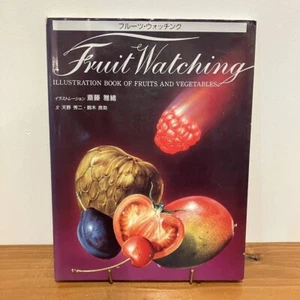 Fruit Watching ILUSTRATION BOOK Of Fruits & Vegetables Book Japan - Imagen 1 de 10