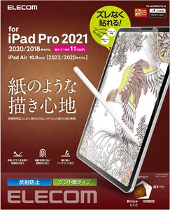 ELECOM Japan Kent Paper Touch Screen Film for iPad Pro 11 TB-A21PMFLPLL-G - Picture 1 of 7