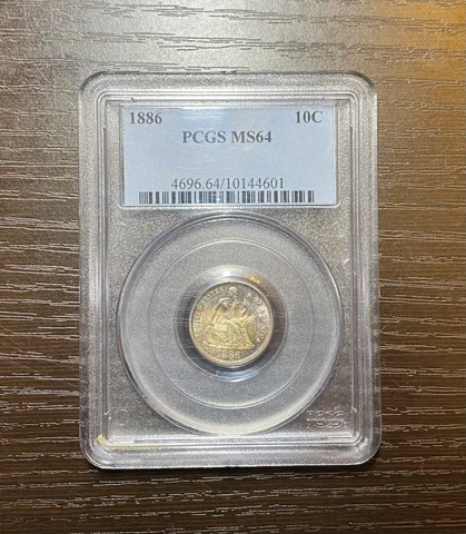 1886 Seated Liberty Dime, MS64 PCGS, Beautifully Colored Patina Cover
