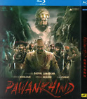 Indie Dramat Pawankhind (2022) Blu-Ray Free Region Angielskie napisy w pudełku