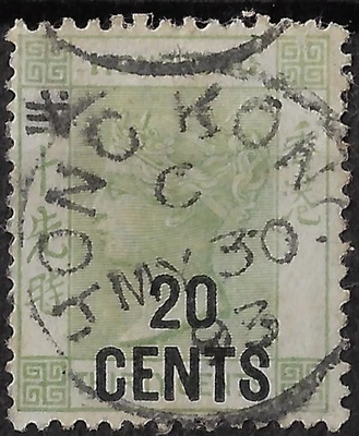 Hong Kong 1891 Scott 52a/SG 45 usado CV$160, wmk CA, 20c en 30c amarillo gr (a7591b Foto 1 de 3
