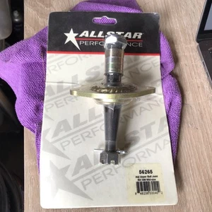 Allstar Performance ALL56265 Ball Joint Adjustable Passenger Side Upper Bolt-In - Picture 1 of 2