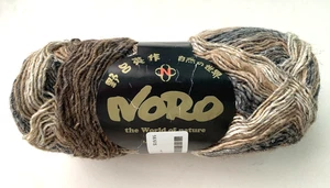 NORO SILK GARDEN SOCK - #S267 Taupe / Black Mix - 100g  - Wool/Silk/Nylon/Mohair - Picture 1 of 6