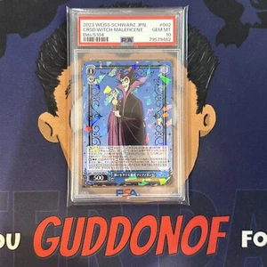 💎PSA 10 GEM MINT 2023 Weiss Schwarz Japanese Disney 100 MALEFICENT #082 - Picture 1 of 3
